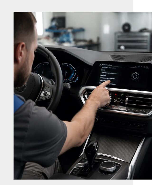 Русификация BMW в Тейково по цене от 14026 р. | ФастМобиль-Ткв