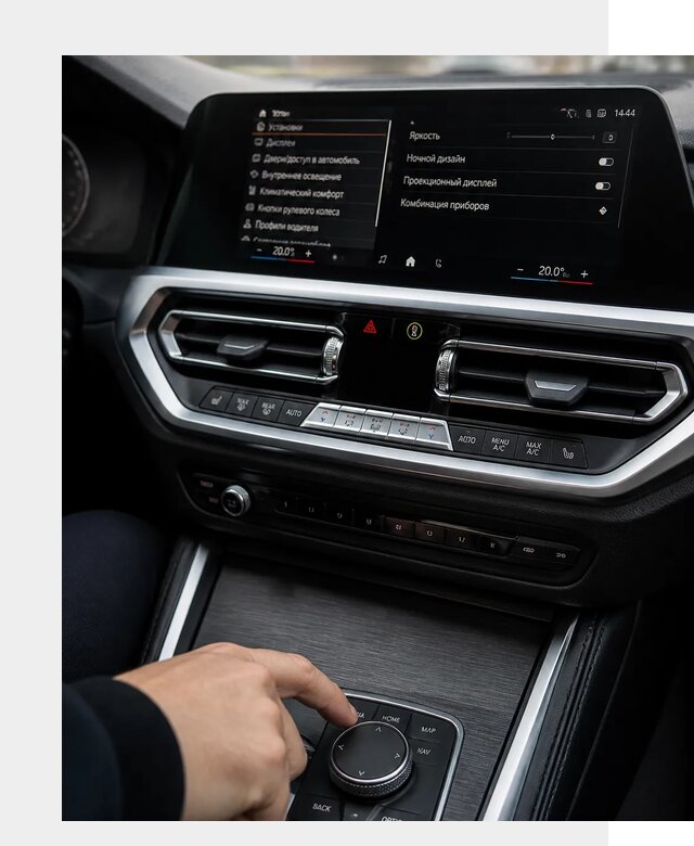 Русификация мультимедиа BMW в Тейково от 8155 р. | ФастМобиль-Ткв