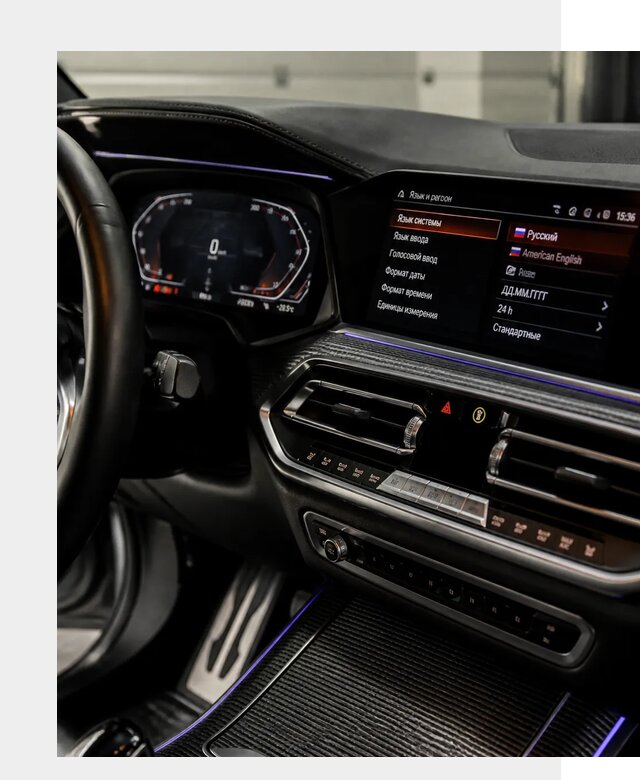Русификация панели приборов BMW в Тейково от 6415 р. | ФастМобиль-Ткв