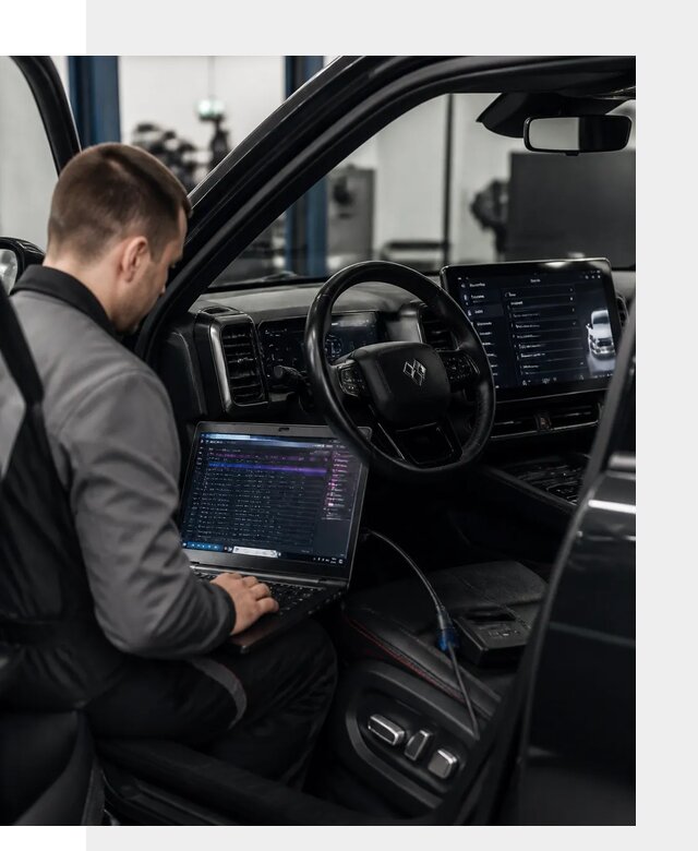 Русификация мультимедиа и систем BYD Leopard 5 в Тейково
