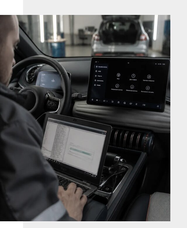 Русификация автомобиля BYD YUAN Plus под ключ в Тейково