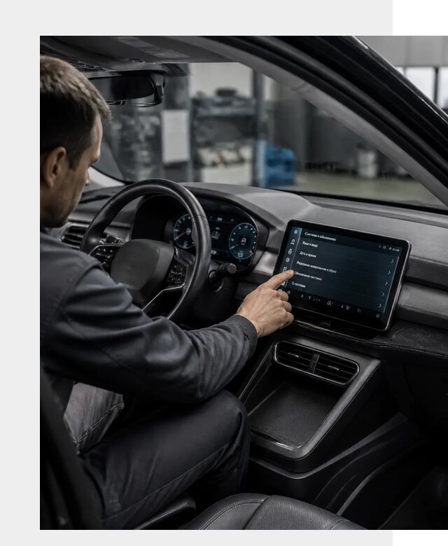 Русификация BYD Yuan Pro в Тейково от 8590 р. | ФастМобиль-Ткв