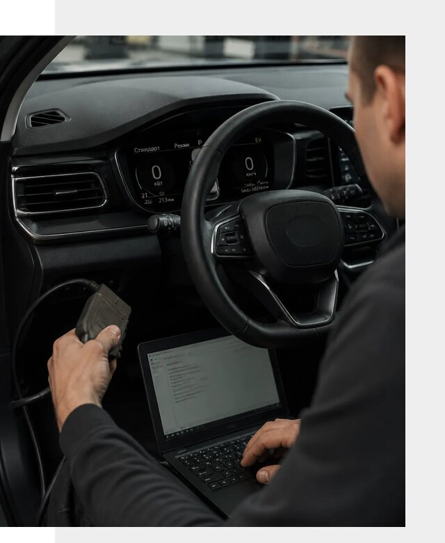 Русификация приборной панели автомобилей BYD в Тейково