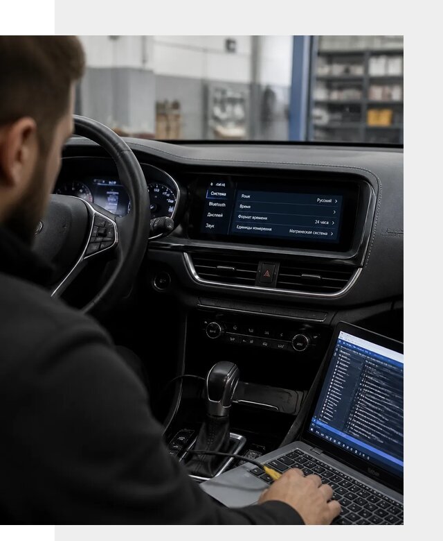 Профессиональная русификация Changan CS75 под ключ в Тейково