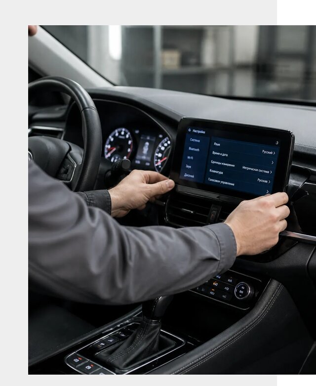 Русификация Changan EADO в Тейково по цене от 9242 р. | ФастМобиль-Ткв