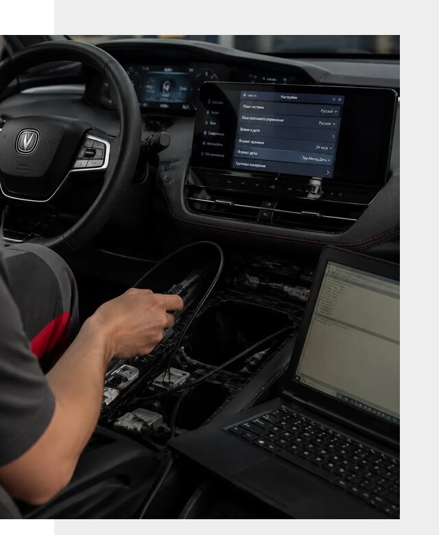 Русификация автомобиля Changan UNI-K под ключ в Тейково