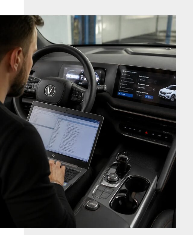 Русификация автомобиля Changan UNI-T под ключ в Тейково