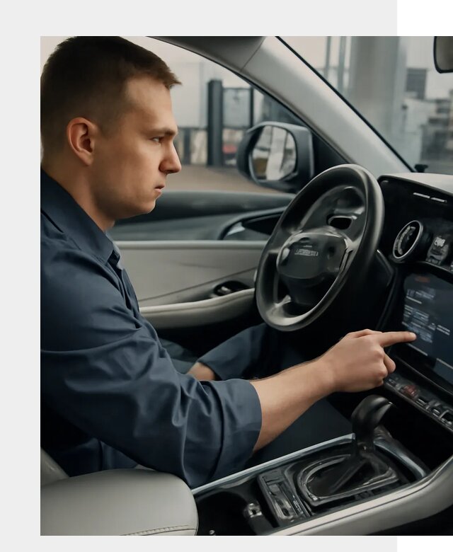 Русификация Geely в Тейково по цене от 8155 р. | ФастМобиль-Ткв