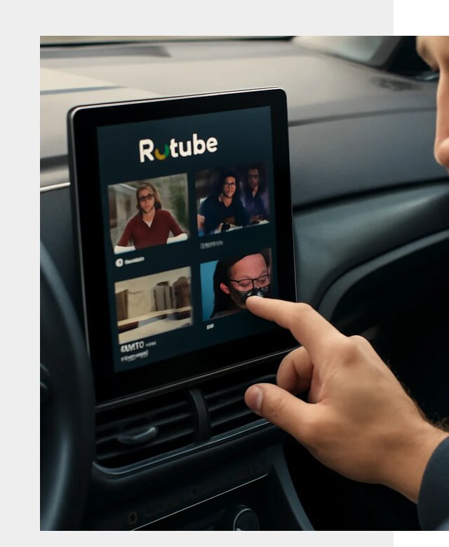 Установка Rutube в авто в Тейково по цене от 6415 р. | ФастМобиль-Ткв