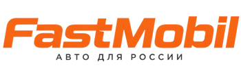 Русификация автомобилей в Тейково – ФастМобиль-Ткв 2026
